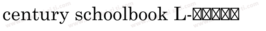 century schoolbook L字体转换